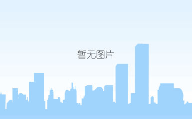http://henan.people.com.cn/gb/356898/400844/index.html